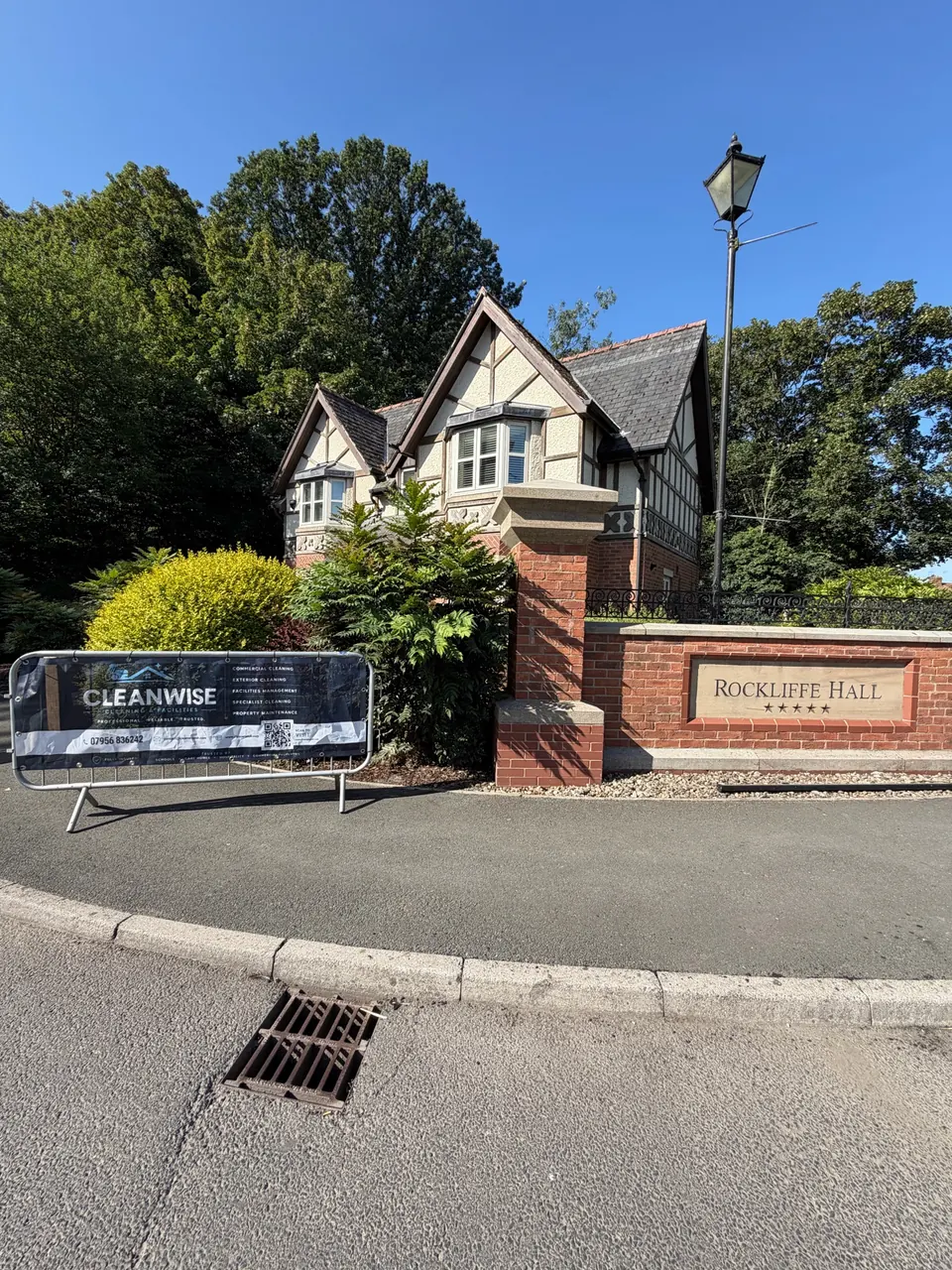 Rockliffe Hall entrance with a CLEANWISE service barrier